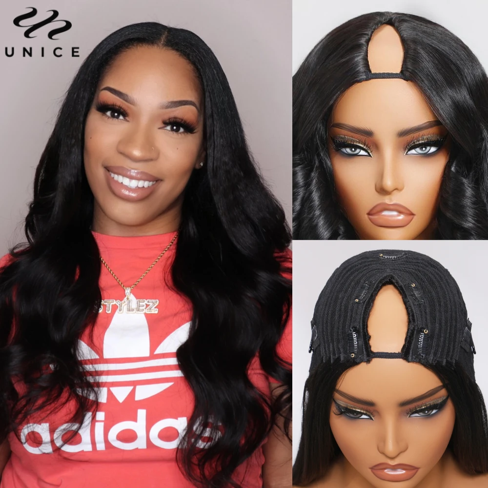 UNice Hair EasiContour Drawstring V Part Wig 100% Human Hair Upgrade Body Wave V-Part Wig 150% Density