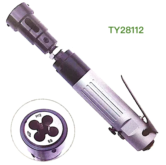 

TY28112 Pneumatic Pipe Threader/air tapper 2 in 1 tool to make thread on pipes M4-M12 sturdy Die cast aluminum housing plumbing