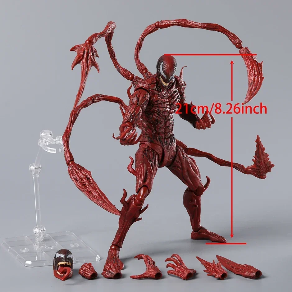 Sdfb746c943af4634bf7d40a1572f84dfJ - Revoltech Store