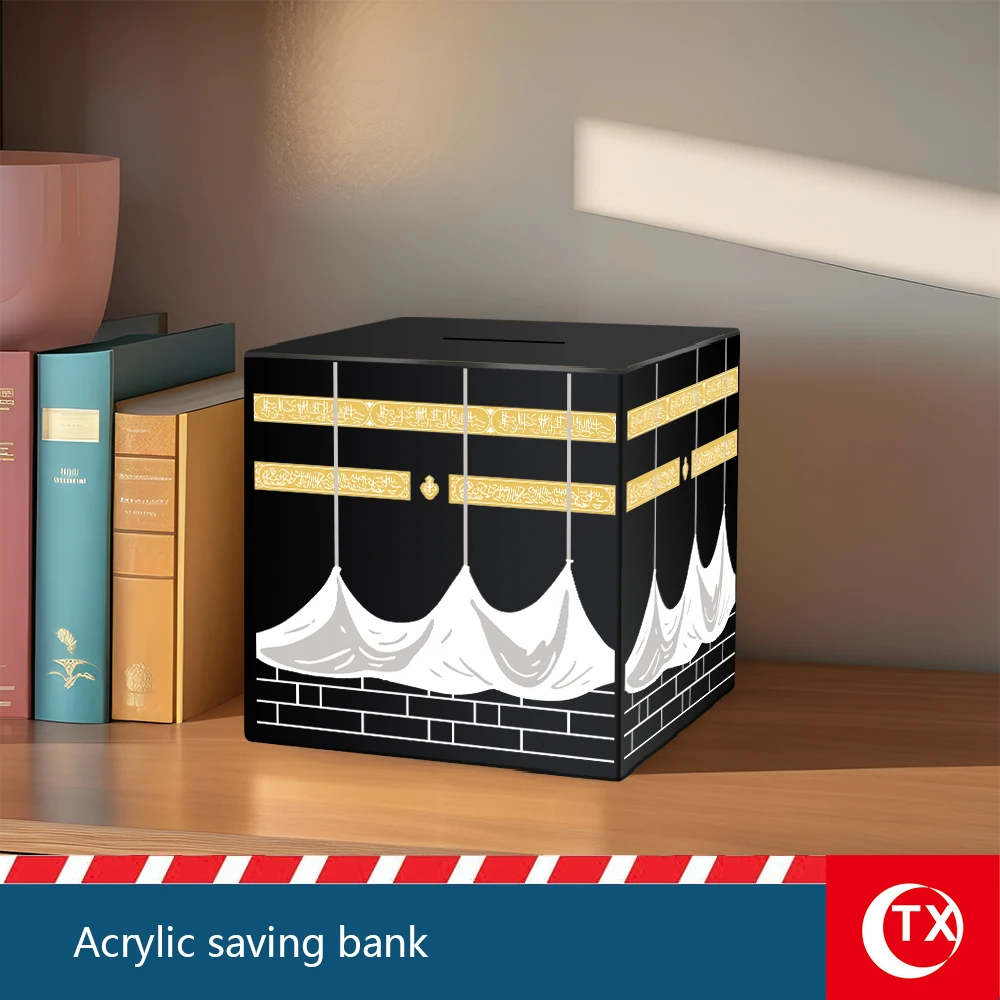 مستوحاة من الكعبة المشرفة في مكة، يجمع هذا الصندوق بين الإيمان والفائدة. تصميم مكعب أنيق باللونين الأسود والذهبي يرمز إلى القداسة والرقي. مثالي لشهر رمضان، عيد الفطر، أو كصندوق تبرع خيري للأطفال والبالغين