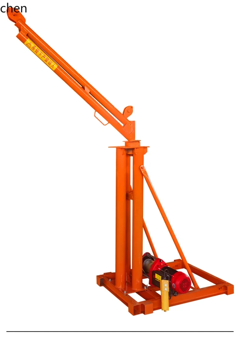 DSAhousehold small crane single/double column building decoration outdoor small hoist crane
