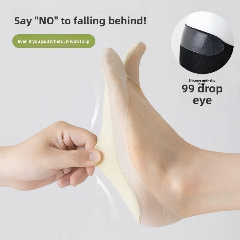 Women's Summer Ice Silk Two Toe Socks, Ultra Thin Breathable Cotton Sole Sweat Absorbing, Non Slip Heel for Split Toe Shoes