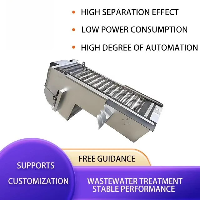 Rotary Hydraulic Mechanical Screen Cleaning Machine Stepped Grille Decontamination Bar Screen