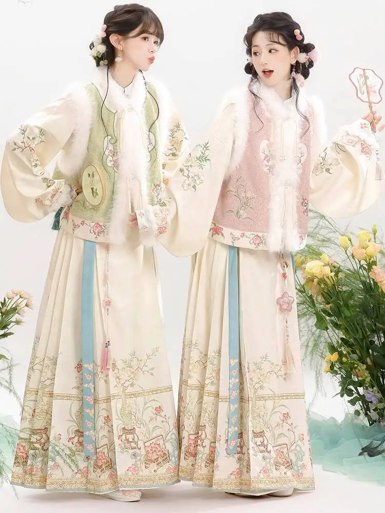 

Династия Мин Китая Ханфу воротник-стойка с рукавами-пипа юбка с конским лицом жилет розовый зеленый зимний костюм