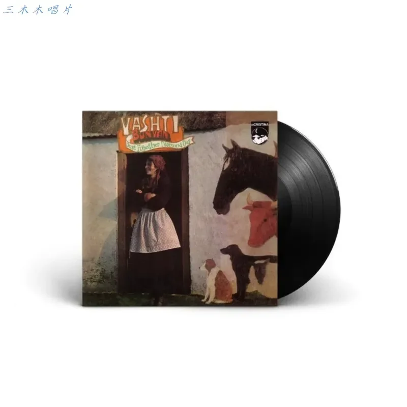 

Vashti Bunyan - Just Another Diamond Day Vinyl LP for Record Player