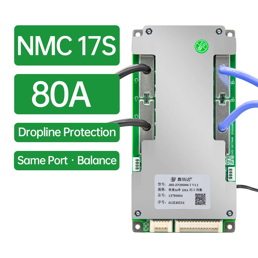 JBD ZP20S006 3.2V LFP 16S 20S 3.7V NMC 17S 20S Hardware BMS 60A