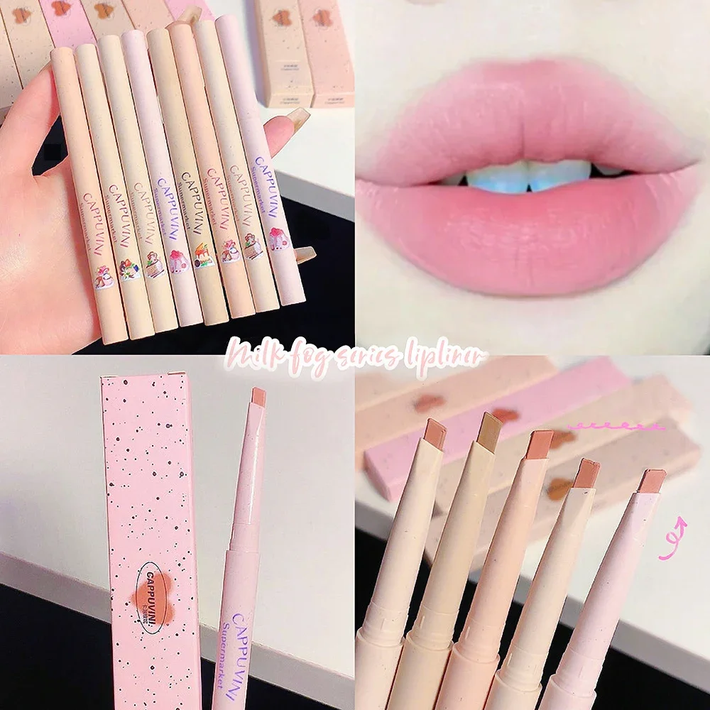 Milk Matte Smooth Lip Liner Pen Long Lasting Lipstick Contouring Waterproof Lip Stick Pencil Nude Pink Lip Tint Lipliner Makeup