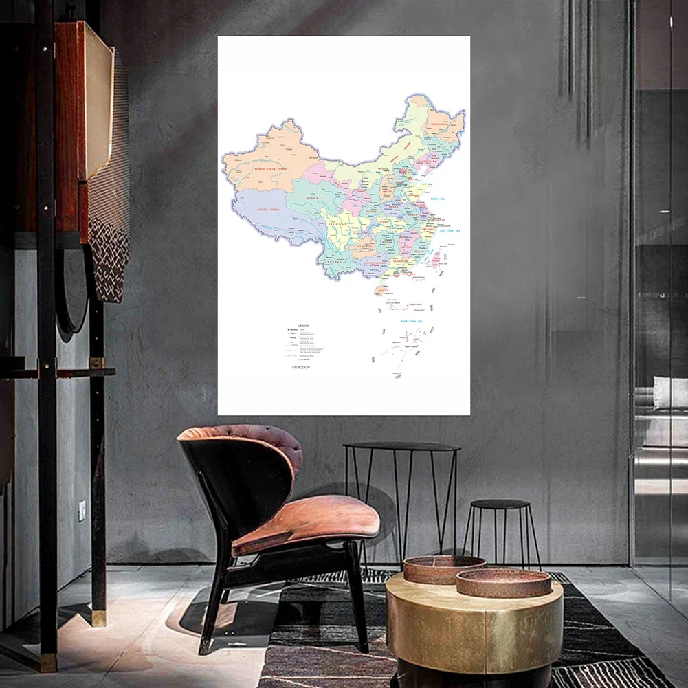 Tela no tejida de vinilo para oficina, suministros escolares de viaje, versión Vertical, mapa de China sin países alederos en inglés, 100x150cm