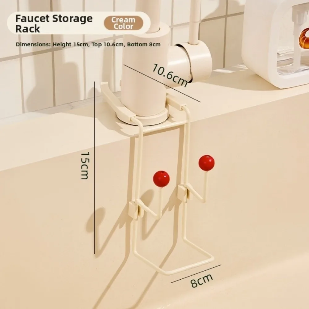 Dual Hooks Faucet Drain Rack Quick Draining Open Frame Hanging Sink Cleaning Tool Organizer Kitchen Sink Rack