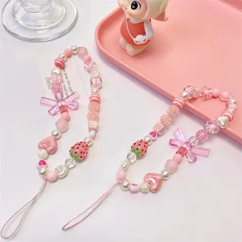 Sweet and Cute Pink Strawberry Mobile Strap Phone Chains For Women Pearl Chain Phone…
