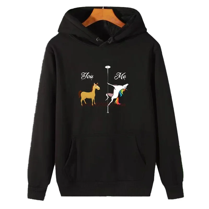 You Me Horse Design Essentials Hoodie Pole Dancing Funny Graphic Hooded Sweatshirts Winter Thick Sweater Hoodie