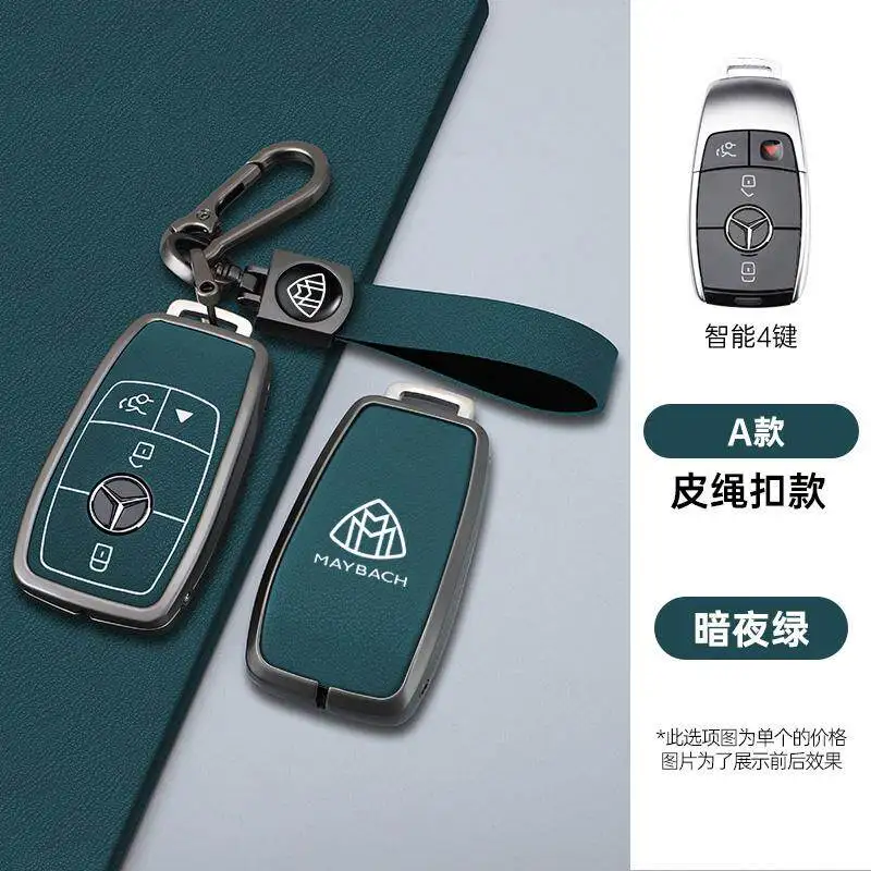 Fashion Car Smart Key Case Cover For Mercedes Benz A B C E Class GLS GLA GLK GLC CLS CLA AMG W204 W205 W212 W463 W176 Keychain