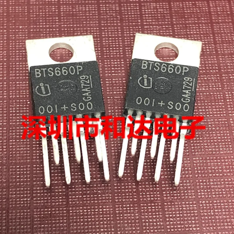 10 unidades BTS660P -7