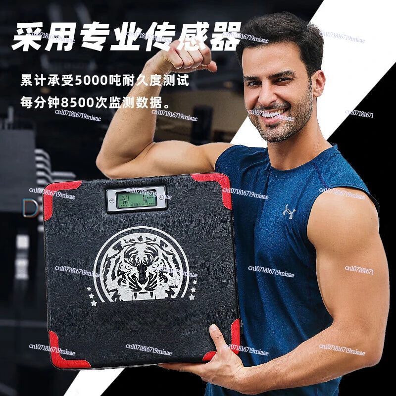 Music Electronic Boxing Machine Fist Force Tester Speed Force Tester Adult Children's Fight Training Equipment Wall Target