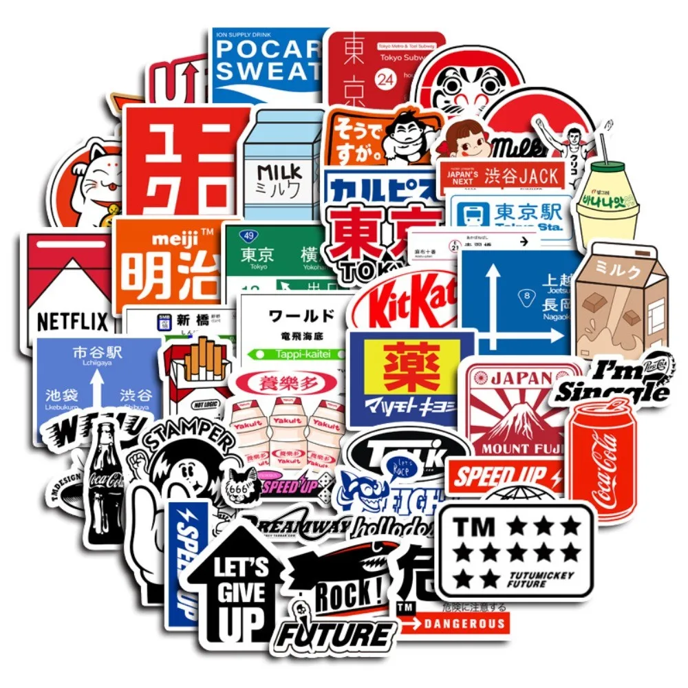 50 Pieces Tokyo Story Cartoon Stickers - Waterproof DIY Decals for Luggage, Laptops & Photo Albums RecordingYourLife Store