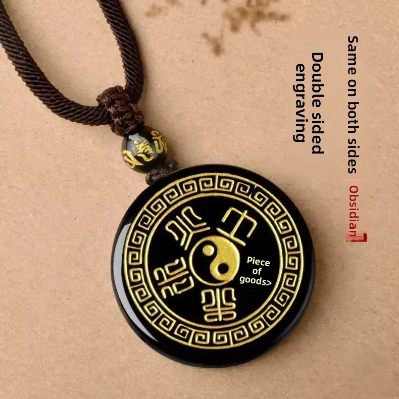 Five Elements Balance Yin and Yang Five Elements Pendant Lack of Gold and Wood Is Water Fire Soil Pendant Energy Jewelry Amulet