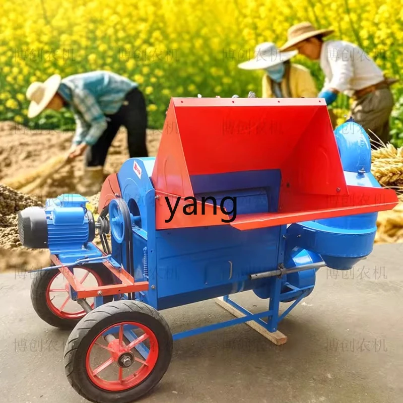 LMM Household Multifunctional Small Rice Wheat Soybean Rapeseed Seeder
