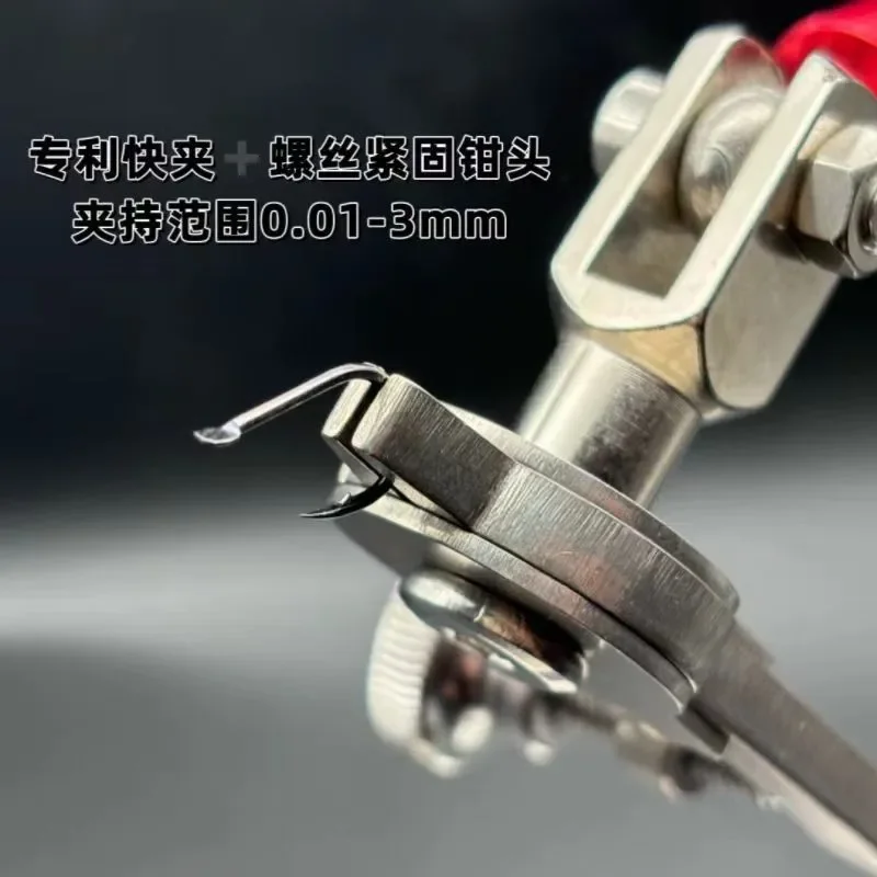 Elevate your fly tying experience with our newly upgraded rotating fly tying station and pliers set. Designed for both