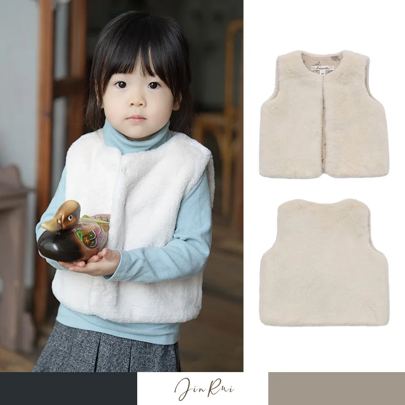 

Furry Vest Children's Autumn and Winter Shoulder Girls' Plush Warm Vest Jacket
