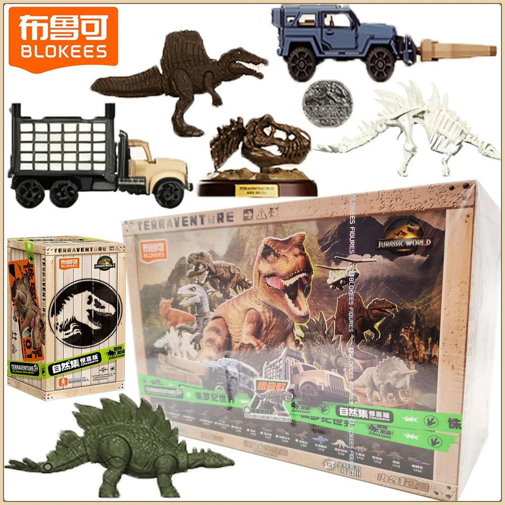جديد Blokees العالم الجوراسي مفاجأة نسخة سلسلة صندوق أعمى الكرتون موضة الاتجاه رائعة التجمع نموذج الديكور لعبة الهدايا #1