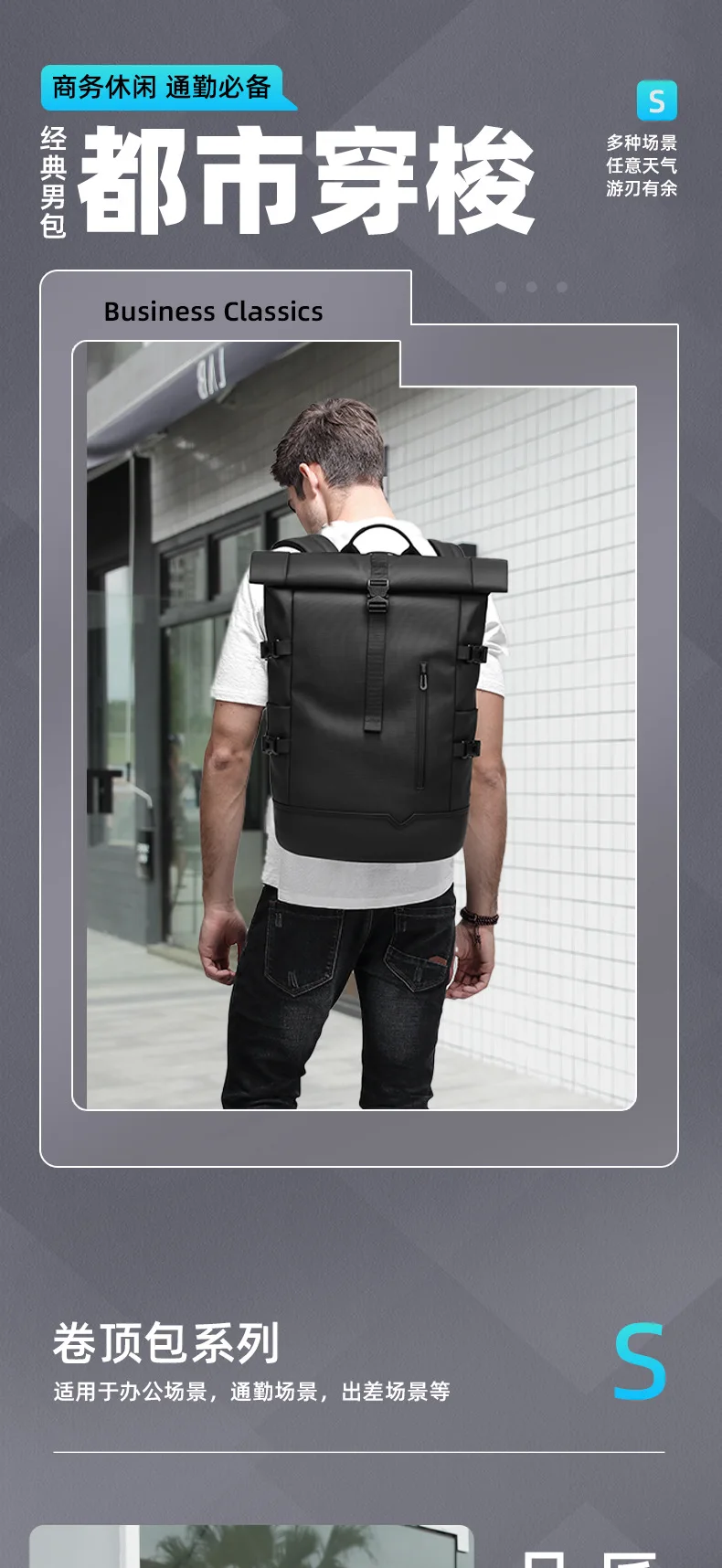 Trendy Roll-Top Backpack for Men 35L 16 in Laptop Travel Daypack with USB Charging,Business Commute Casual Rucksack for College