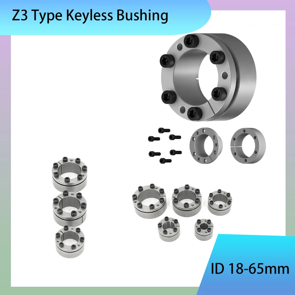 1Pcs Z3 Type Keyless Bushing ID18-65mm Connection Tension Shaft Locking Assembly Device Expansion Sleeve Coupling Diaphragm Disk