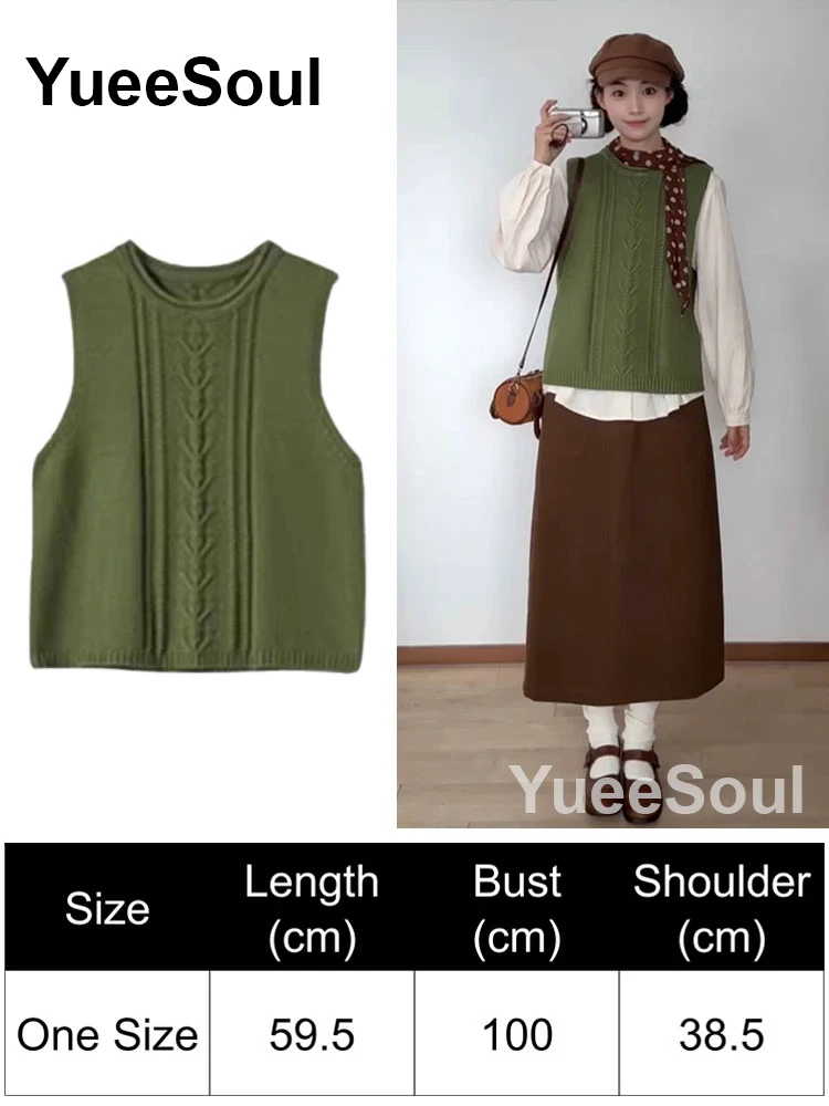 Green Vest 46