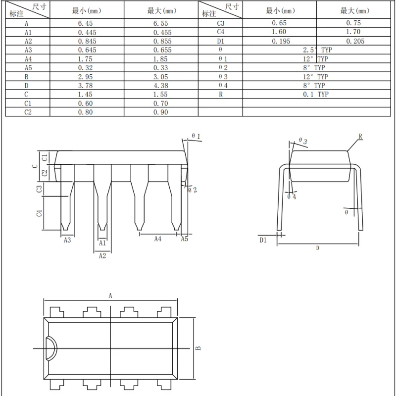 10PCS/LOT New Original 3582D TC3582D HT3582D QIPAI-6/LDIP-8 Multi-functional Charger IC Chip