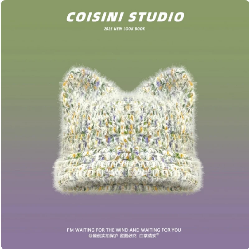 الكورية الحلو أفخم مختلط اللون القط الأذن محبوك قبعة للنساء الخريف والشتاء الدافئة الأزياء سدادات حماية الأذن الجمجمة قبعة قبعات #1