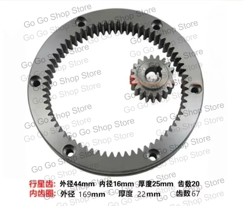 B20 20L Food Mixer Inner Ring Gear, Commercial Egg Beater Replacement Gear Accessory
