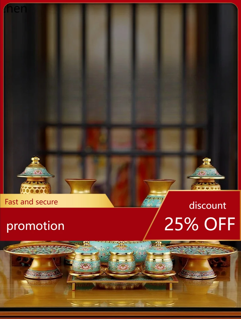 

CZ supplies Daquan household vase Buddha front water supply cup supply plate incense burner enamel color