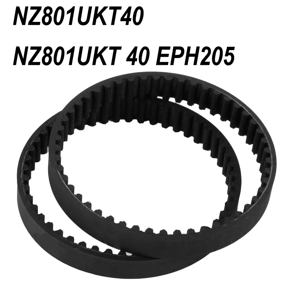 2pcs For Shark Belt For NZ801UKT40 HV390UK NV801UK AZ910UKT AZ910UK Household Vacuum Cleaner Accessories