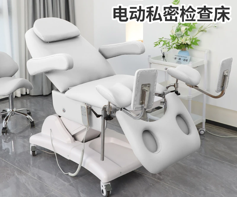 Medical gynecological examination private flow detection multifunctional examination bed