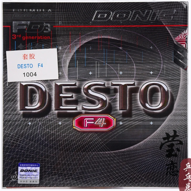 

DONIC DESTO F4 table tennis rubber Non-sticky No Need for A Booster ping pong rubber for table tennis blade racket