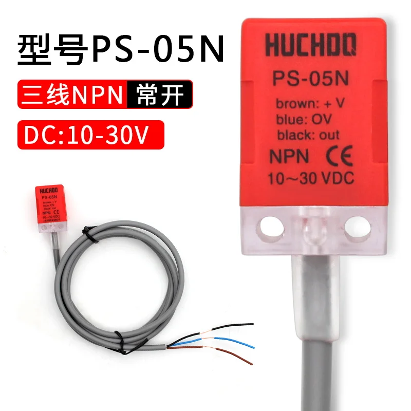 

Флюоресцентный датчик приближения в столбе, датчик приближения постоянного тока NPN/PNP NO/NC, безэкранный щит, расстояние обнаружения 5 мм