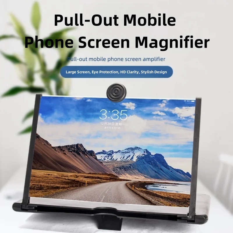 10 Inch/12 Inch Mobile Phone Screen Amplifier High Definition Phone Screen Video Magnifier Stand Bracket