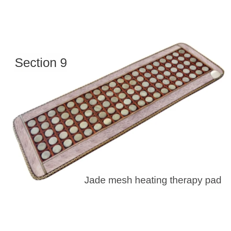 Massage Electric Tourmaline Heating Mattress Jade Massage Cushion Healthy Heating Office Sofa Cushion For Sale 50*150CM