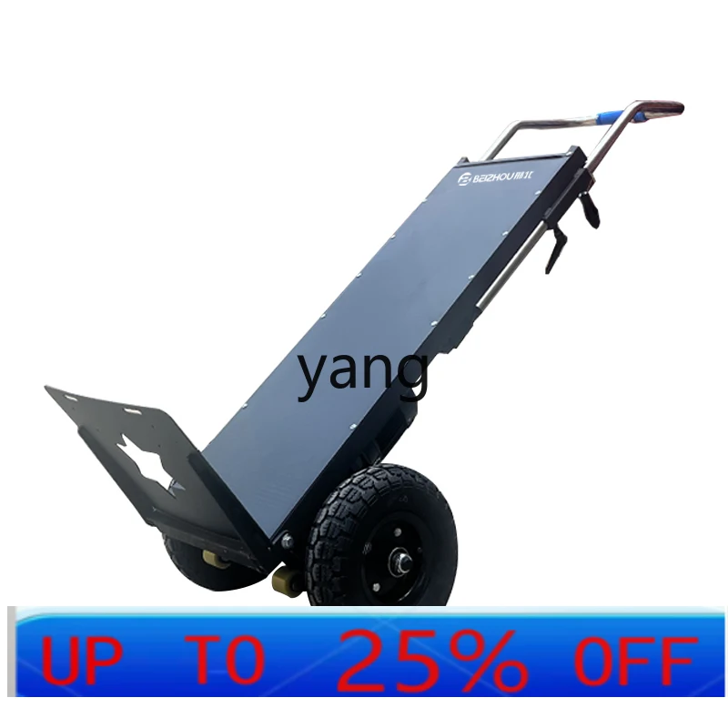 آلة التسلق الكهربائية LTT، شاحنة متحركة، سلالم أوتوماتيكية صامتة لأعلى ولأسفل، الأجهزة المنزلية، مواد البناء