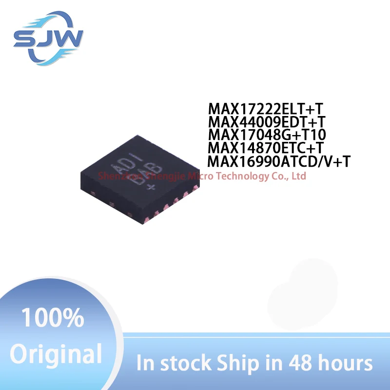 MAX17222ELT MAX44009EDT MAX14870ETC MAX16990ATCD/V+T MAX17048G+T10 encapsulation DFN6 DFN8 DFN12 QFN12 CHIP