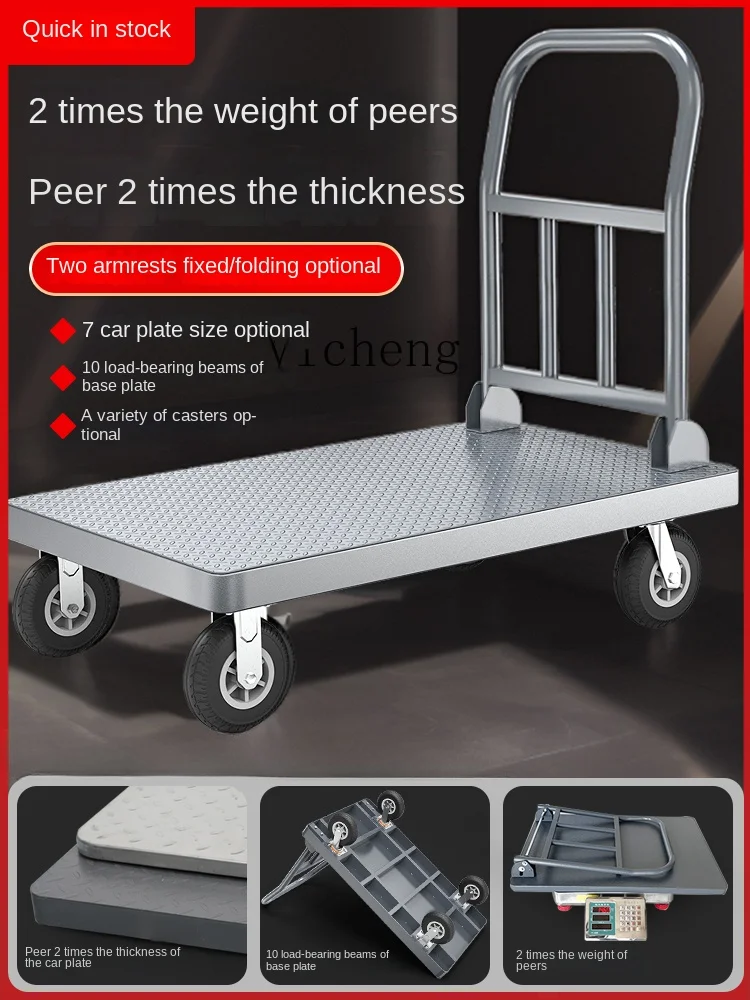 ZC Steel Plate Trolley Folding Trolley Warehouse Hand Buggy Trolley