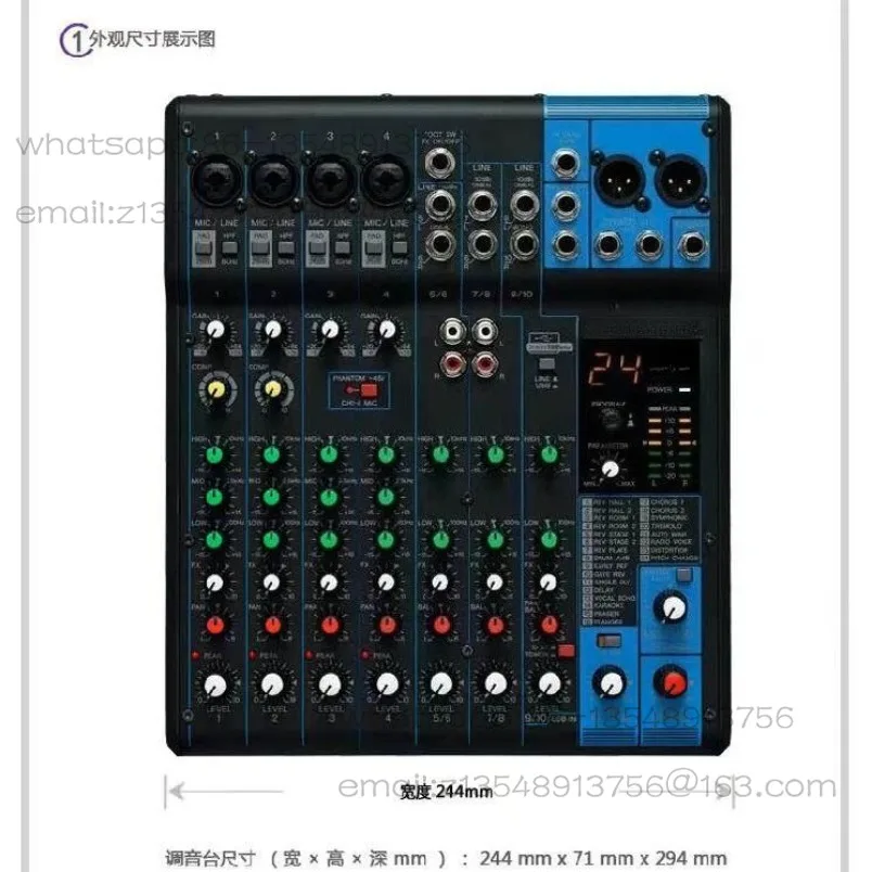 

Spot M4 822usb 802usb EFX8/4 EFX8/2 AS06 MG10XU F4 Small Mixer