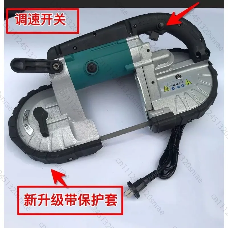 Portable Band Saw Suitable for Cutting Stainless Steel and Cables. Compact Electric Saw Machine, Lightweight Yet Durable.
