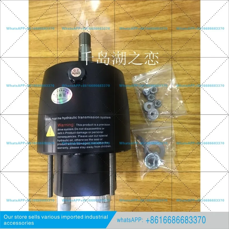 Accessories Outboard Navigation Equipment/Hydraulic Servo/Marine Servo Oil Pump