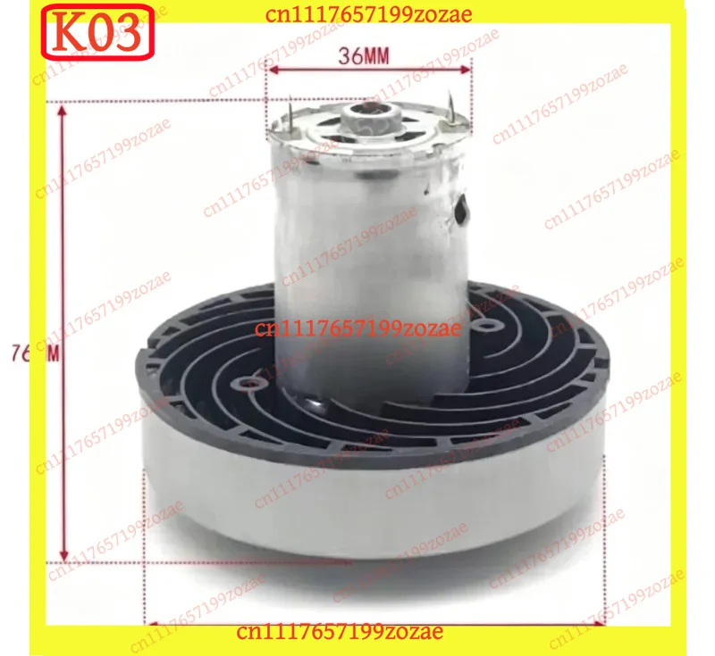 Wireless Vacuum Cleaner 545 Host Motor Replacement Parts for 14.8V 21.6V 22.2V 28.5V Vacuum Cleaner Accessories