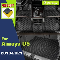 Car Floor Mats For Aiways U5 2019 2020 2021 Custom Trunk Mat Auto foot Pads Carpet Cover Interior Accessories