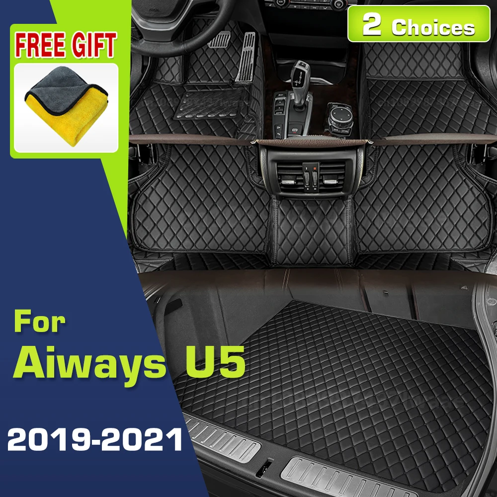 Car Floor Mats For Aiways U5 2019 2020 2021 Custom Trunk Mat Auto foot Pads Carpet Cover Interior Accessories