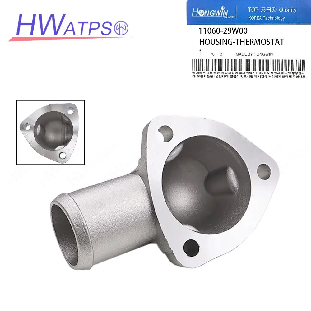 11060-29W00 FOR Thermostat Housings to Suit Various Engines Genuine Thermostat Housings to Suit Various Engines