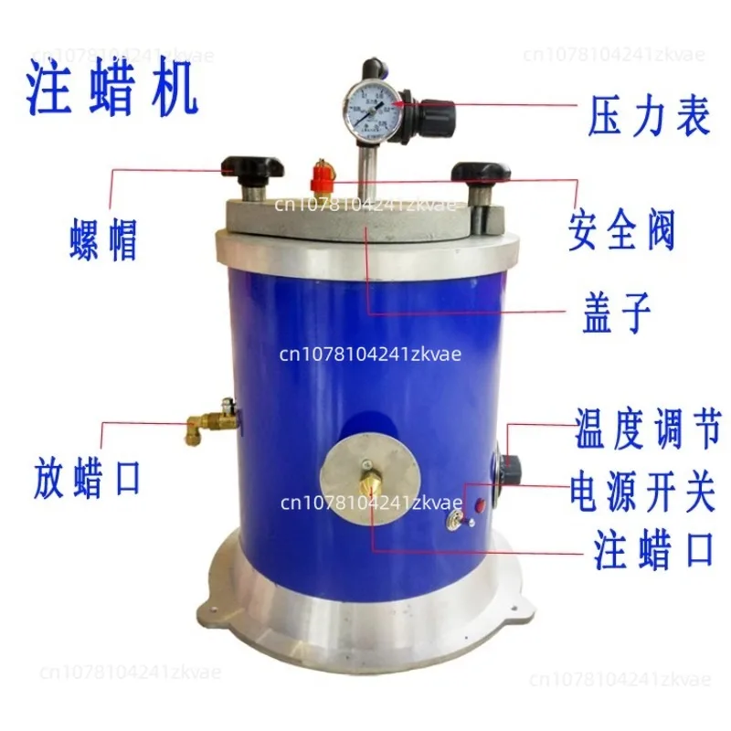 500W Injector 5.5LB Injection For Jewelry Wax Casting