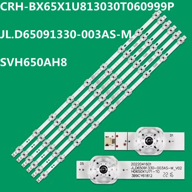 

3TV=18PCS LED Strip For 65AE7000FTUK 65A7100FTUK 65A7300FTUK 65A6109FUWA 65A7120FS SVH650AH8 SVH650AH8 JL.D65091330-003AS-M_V02