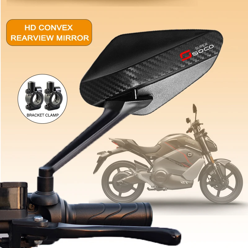 Carbon Fiber Rearvi… - image